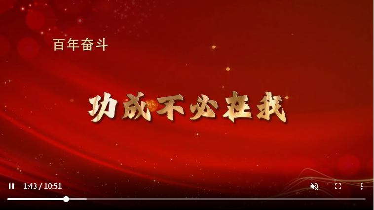 开云体育下载-银球旋转拼搏力量